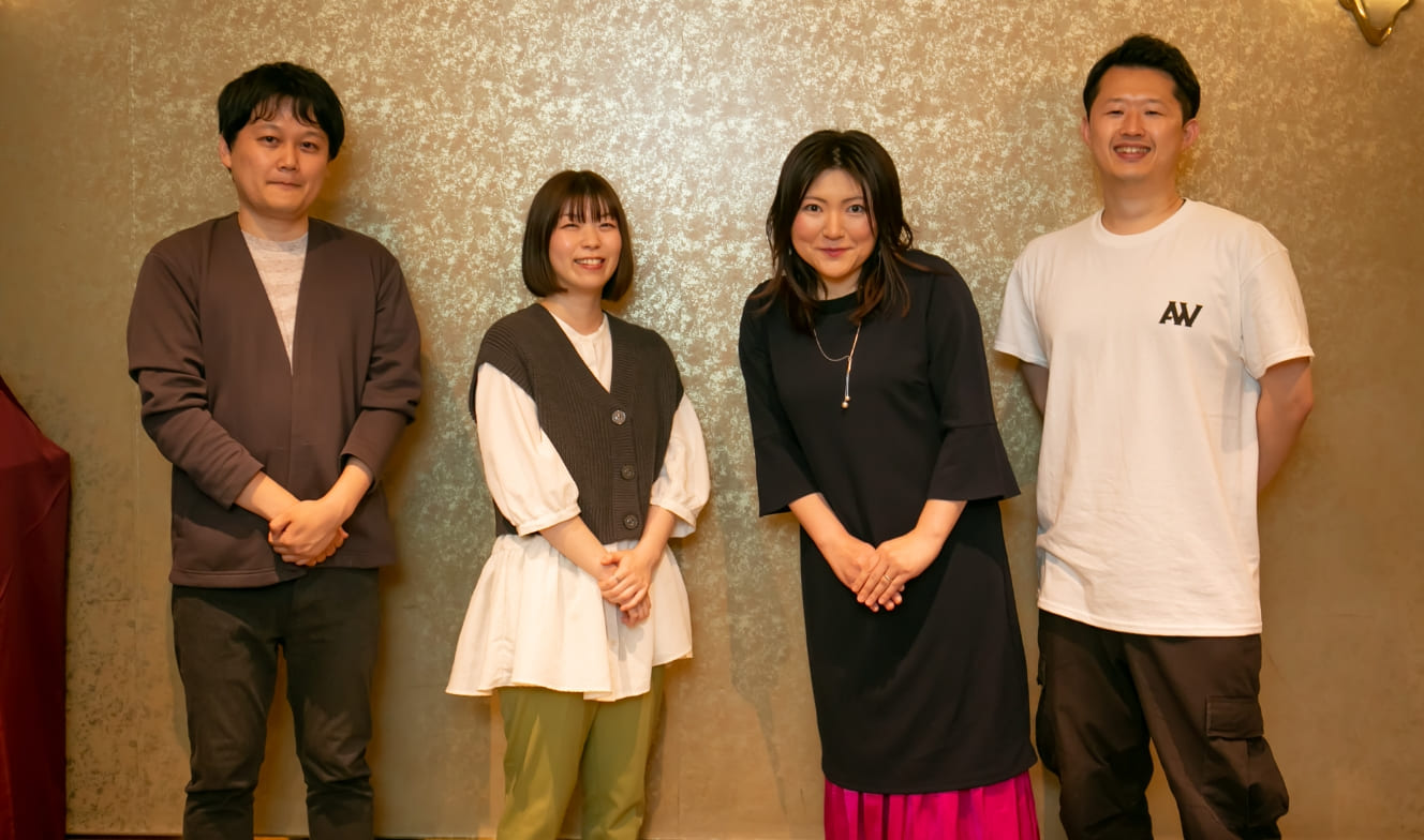 私たちは常にエンジニアファーストの実現を目指しております。
