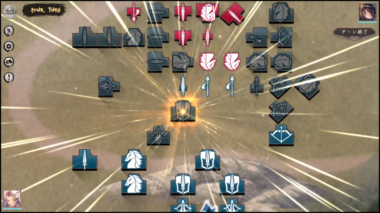 武将スキルを駆使して一発逆転を狙え！
