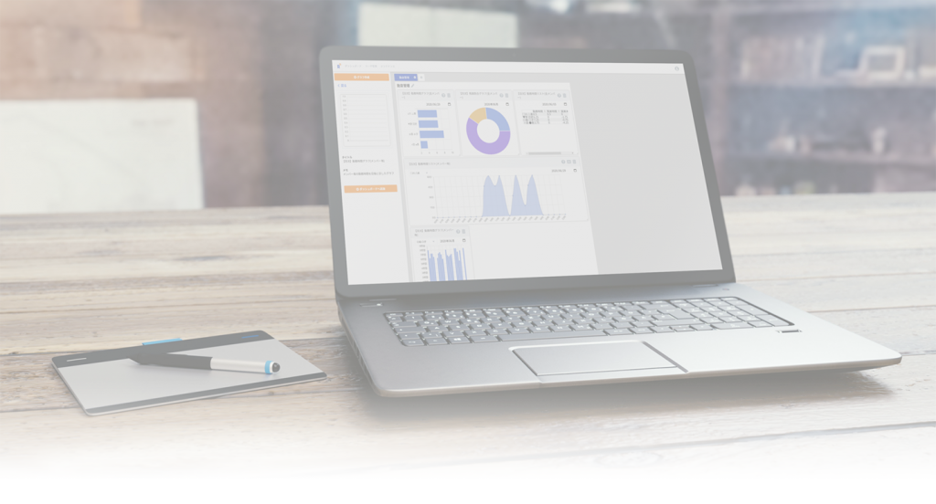 ITmediaビジネスオンラインに掲載されました。